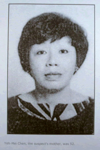 Wei-Meh Chen